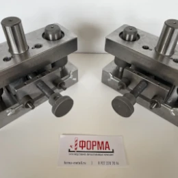 Работы Форма